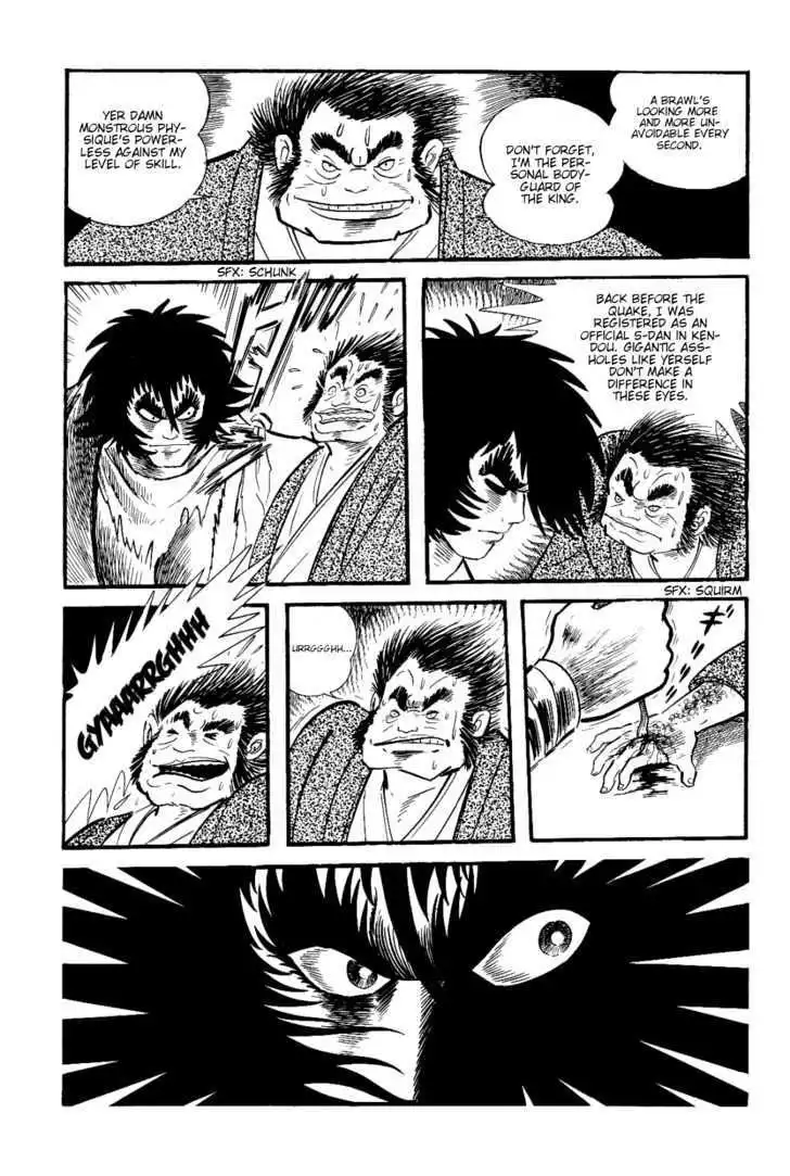 Violence Jack Chapter 16 7